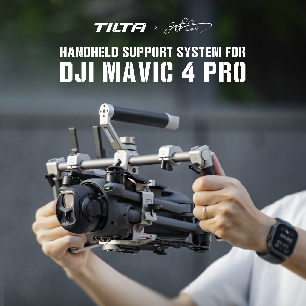 TILTA DJI Mavic 4 Pro Phụ kiện mở rộng Drone Phụ kiện chụp ảnh cho Mavic 4 Pro Bộ kim loại cầm tay