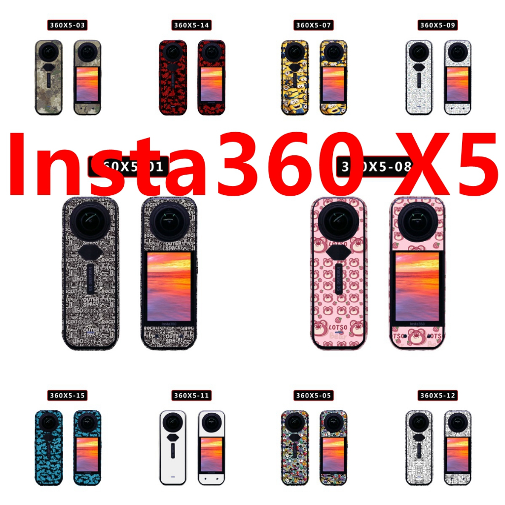 Nhãn dán da 17 màu Tương thích với máy ảnh thể thao Insta360 X5 Vinyl Decal Full Set Bọc màng bảo vệ