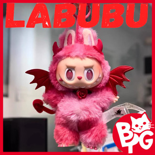   Chỉ có quần áo  17CM Labubu Bộ Quần Áo Búp Bê Labubu V1 V2 V3—Ác quỷ Wings Búp bê Quần áo Coke Red Dress Up Dễ thương Set 