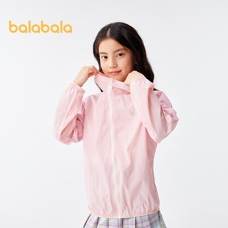 Quần áo chống nắng cho trẻ em Trang phục mùa hè cho bé trai và bé gái Bộ sưu tập mới 2025 có áo em bé Thích hợp cho trang phục cha mẹ và con cái