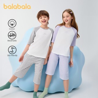 Bộ quần áo ngủ mùa hè Quần áo mỏng bé gái bé trai Bộ đồ mặc nhà