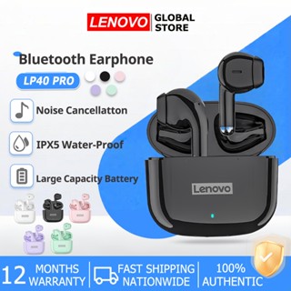 Tai nghe bluetooth Lenovo LP40 Pro TWS Tai nghe thể thao không dây Tai nghe giảm tiếng ồn Điều khiển cảm ứng 250mAH HD