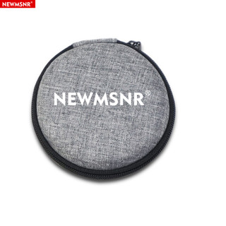  Newmsnr Túi lưu trữ tai nghe có dây Cáp dữ liệu Sạc Hộp đóng gói 3c Kỹ thuật số Sạc không dây Túi đựng tai nghe PU Hộp đựng da 