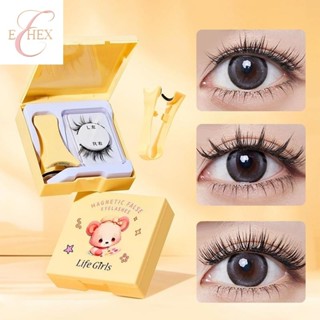 HGVN Bộ Lông Mi Từ Tính Nóng 1 Cặp Có Thể Tái Sử Dụng Không Cần Keo Lông Mi Giả Có Nhíp Từ Tính Xoăn Lông Mi Giả Dụng Cụ Trang Điểm HOT