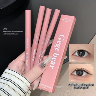  Bút Tạo Bọng Mắt 2 Đầu GEGE BEAR - Matte tự nhiên mịn màng chống thấm nước lâu trôi Trang điểm mắt 3D chống nhòe GX1515 