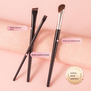  Bàn chải phấn mũi OVW Bàn chải kẻ mắt Smudge Bàn chải trang điểm tóc ngựa 