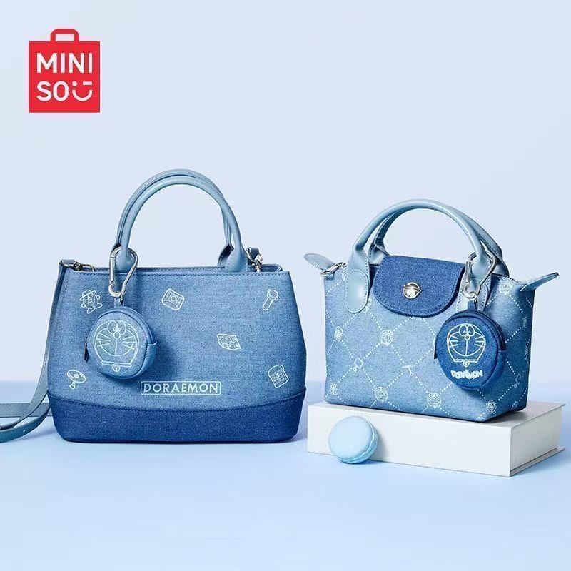 MINISO Doremon Doremon Túi đựng bánh bao Túi đeo chéo nữ Túi đeo chéo Denim thông thường