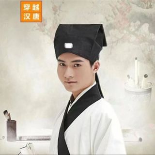 Nam Hanfu Mũ Truyền Thống Trung Quốc màu đen, phù hợp cosplay và thời trang cổ điển
