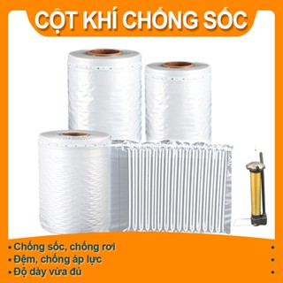 BAO BÌ CỘT KHÍ CHỐNG SỐC SIÊU DÀY, 25cm -60cm(50m), Bọc cột gối khí bơm hơi để đóng gói và di chuyển hạng nặng, Bảo vệ chai rượu vang bong bóng lớn Đồ dùng vận chuyển có thể phá vỡ