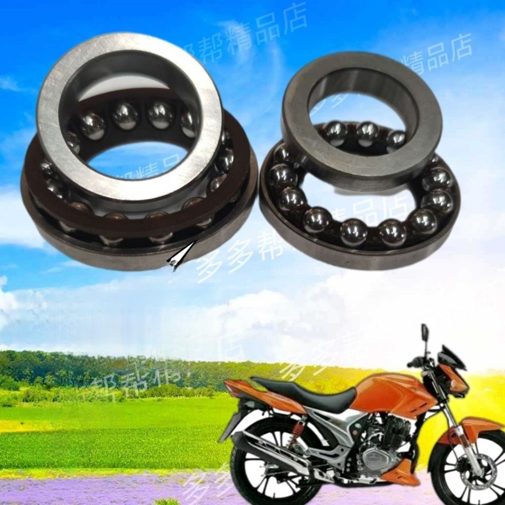 HJ150-9 / HJ150-9A Lái Xe Máy Haojue Cột Chịu Lực Sóng Đĩa pxa7