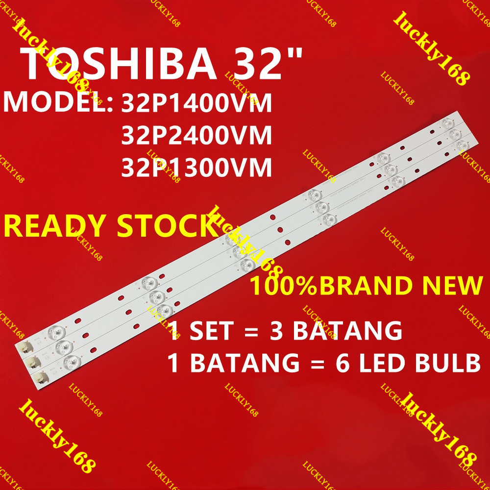 1 BỘ) 32P1300EE (MỚI 32P2400VN 32P1400VM 32P2400VM 32P1300VM Toshiba 32 "Đèn nền LED / Đèn TV 32P140