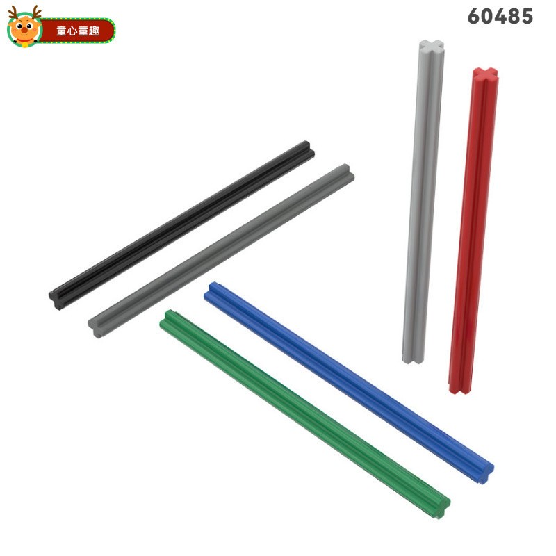 Tương thích với Lego 60485 1X9 Bộ phận chất lượng cao Trục chéo Đồ chơi MOC Đồ chơi lắp ráp DIY Đồ c