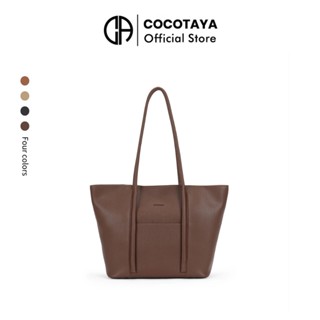   Cocotaya Túi Tote nữ sức chứa lớn Túi đeo vai 
