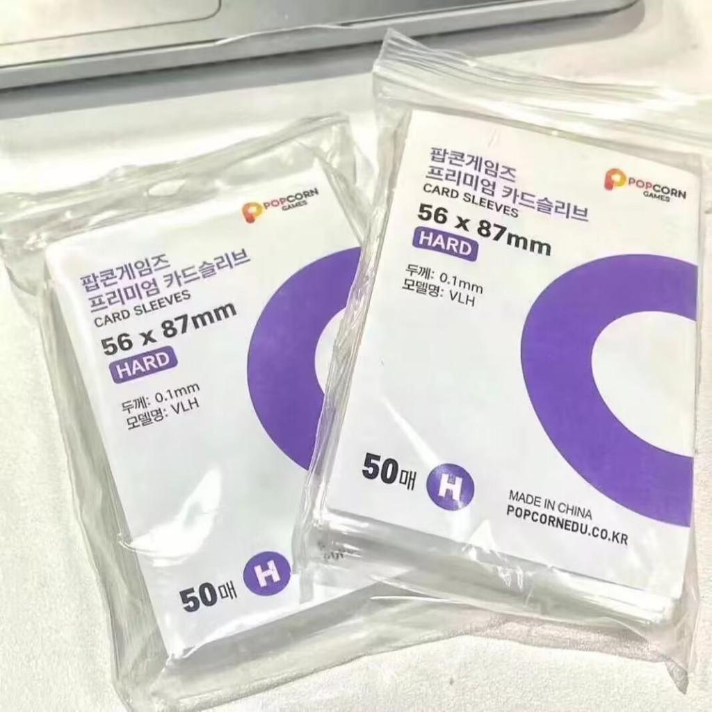 Bao bì bỏng ngô tay Giá đỡ thẻ siêu dày 50 túi cứng cho thẻ ảnh, thẻ ảnh, thẻ thần tượng phổ biến Hàn Quốc