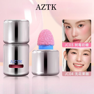  Aztk Frozen Liquid Blush AZTK ❈ 🍎 ❈ ❈ ❈ ❈ ❈ ❈ ❈ Matte Atmosphere Đa năng Đường viền và Làm sáng da mặt Blush dạng lỏng Trang điểm mặt 