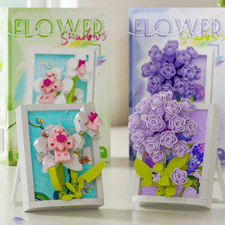 Đồ trang trí 3D Quà tặng đồ chơi hoa khối xây dựng sáng tạo