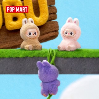 POP MART THE MONSTERS Pin for Love Series-Vinyl Plush Pendant Blind Box (N-Z)