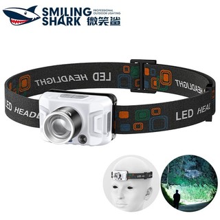 SmilingShark TD0261 đèn pin đội đầu siêu sáng M60 6000lm Có thể phóng to 3 chế độ Type-C sạc lại 45 ° có thể điều chỉnh Không thấm nước để cắm trại đi bộ đường dài hộ gia đình