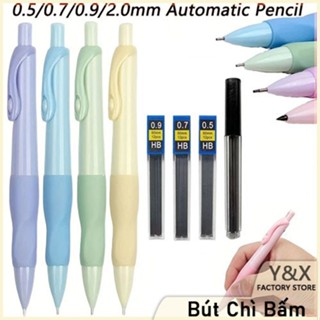 Y&X  Bút chì bấm  Bút chì cá heo tập viết  ngòi 2.0/0.9/0.7/0.5mm, bút chì bấm định vị giúp bé cầm đúng tư thế không mỏi tay