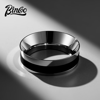 Bincoo Bột Hút Từ Vòng Tay Cầm Cà Phê Bột Đựng Thép Không Gỉ Chống Bay Bột Cà Phê Dụng Cụ 58MM