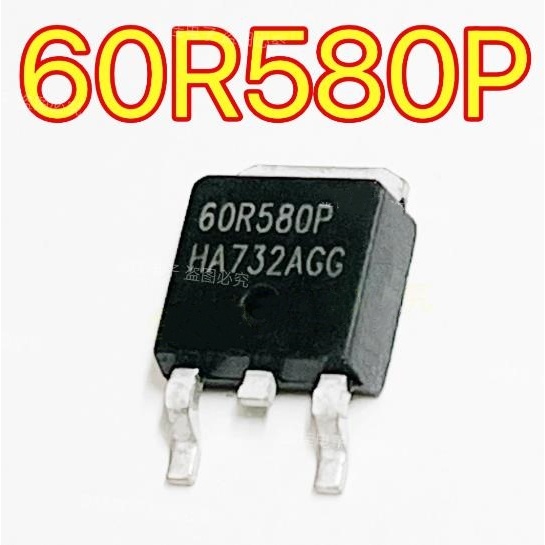10 chiếc MMD60R580P 60R580P TO-252 600V 8A bóng bán dẫn