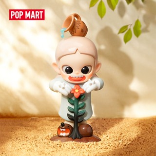  POP MART Zsiga A Little Red Flower for You Figure 