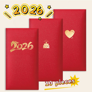Set 10 Bao Lì Xì Đỏ May Mắn Mừng Năm Mới Phong Cách Trung Hoa Cho Đám Cưới/Sinh Nhật 2026 red packet wedding horse year angpao chinese new year angpow red packets long cny lucky money envelop bag short small kids spring festival birthday