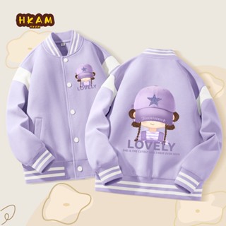  HKAM Áo khoác bé gái  Áo khoác Bomber Áo khoác thoải mái thời trang thông thường 