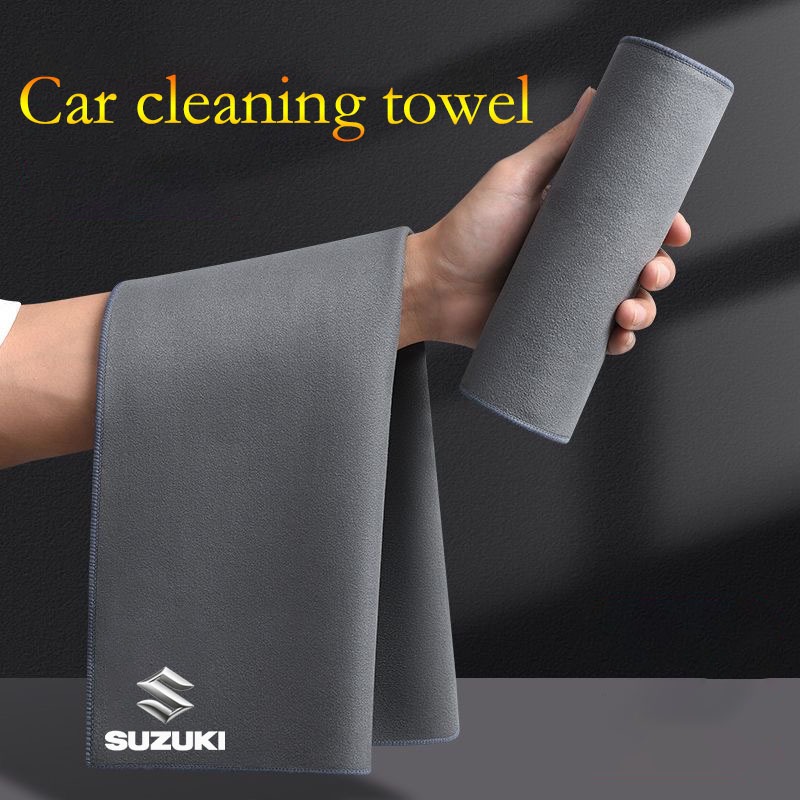 Khăn lau xe hai mặt Coral Fleece Vải khô Làm sạch ô tô Khăn sợi nhỏ Thích hợp cho Suzuki Raider Swif