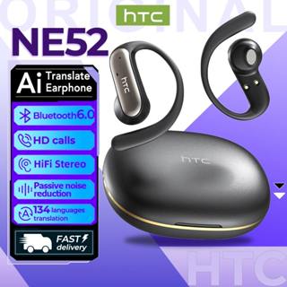  HTC NE52 Tai Nghe Phiên Dịch AI Dịch Tai Nghe bluetooth 6.0 Tai Nghe Dịch Thời Gian Thực Tai Nghe HiFi Al Tai Nghe Không Dây Dịch Tai Nghe Không Dây Tuổi Thọ Pin Dài 