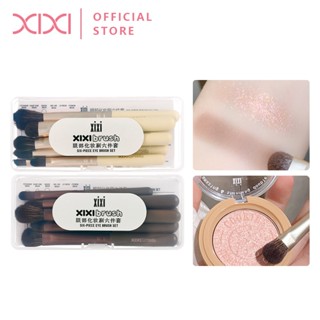  Xixi Bộ Cọ Trang Điểm Mắt – Mini Đầy Đủ Siêu Mềm Cho Người Mới Có Hộp Lưu Trữ X777 