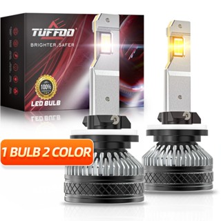  TUFFOO 1 Cặp 2 Màu 881   880   H27 Bóng Đèn LED Sương Mù Ô Tô 100W 20000LM - 6000K Trắng   3000K Vàng Vàng 【 M52   
