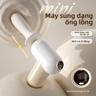 Súng Fascia Mini, Súng Fascia có thể thu vào tự động đa chức năng, Máy mát xa,Chuyên nghiệp cấp thư giãn cổ Massager, đa chức năng cô gái Mini Massage Gun