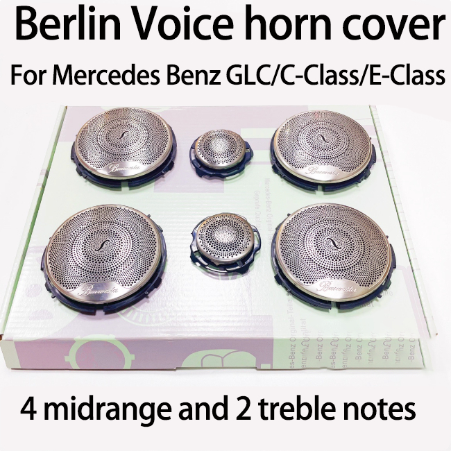 Thích hợp cho sửa đổi nắp còi còi E-Class 300 L Mercedes Benz C260 Berliner mới với vỏ cao cấp và vỏ