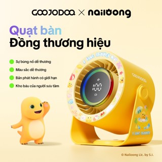 GOOJODOQ x Nailoong GFS008 Quạt yên tĩnh tốc độ cao 2 trong 1 Treo tường & Để bàn Màn hình LED 100 tốc độ 90° Góc điều chỉnh