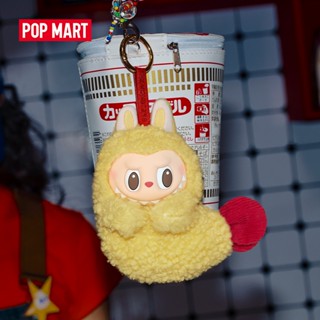 POP Mart THE MONSTERS Wacky Mart Series-Earphone Case