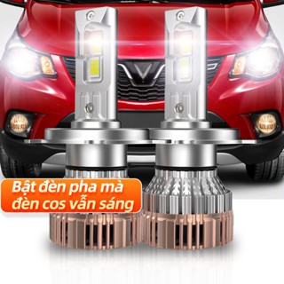  TUFFOO Mẫu mới nhất 1 cặp Vinfast Fadil Bóng đèn cos   đèn pha LED H4  - Trắng 6000K 