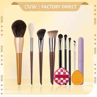Bộ cọ trang điểm OVW bao gồm cọ má hồng, cọ nền, cọ che khuyết điểm và cọ phấn mắt ZH00483