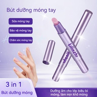  Bút dưỡng móng tay Sơn móng tay Tẩy da chết Làm sáng và tăng cường bề mặt móng 