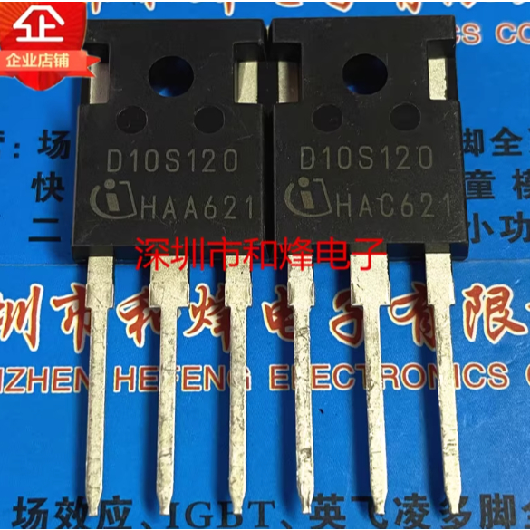 1-5 chiếc ống MOS IDW10S120 D10S120 IDW12G65C5 D1265C5 E40ED2 IDW40E65D2 C30ED2 IDW30C65D2 D3265B5 I