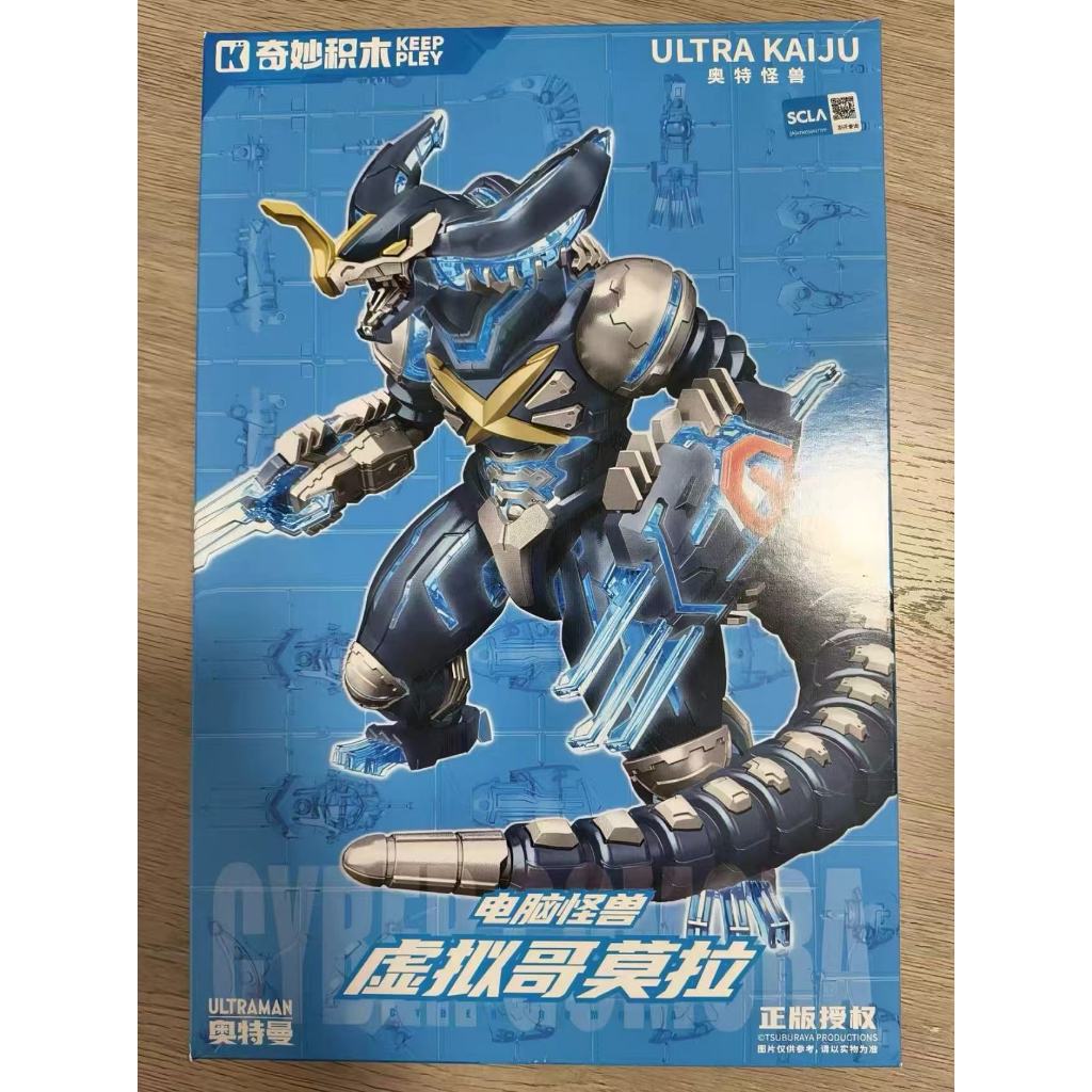 ▲KKangT▲ Hình khối xây dựng KEEPPLEY - ULTRA KAIJU Cyber Gomora Tiền thưởng trong suốt Đồ chơi Amine