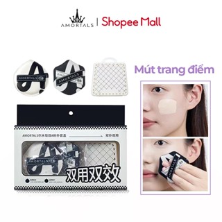 Bộ đôi bông mút AMORTALS Double A 2in1 tán nền mềm mịn kèm hộp đựng Chính hãng cao cấp