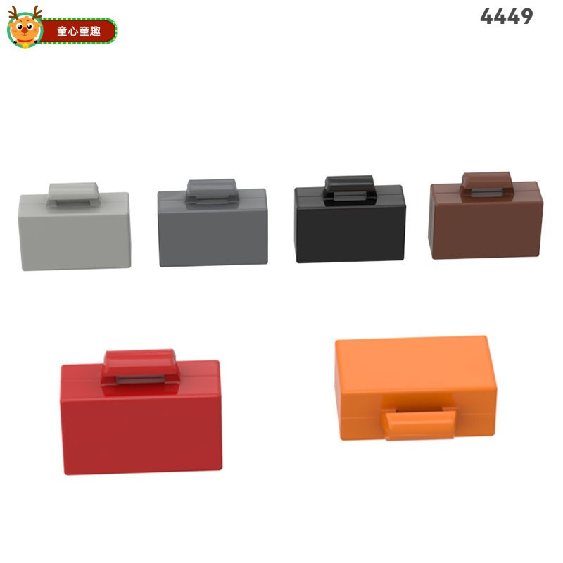 Tương thích với Lego 4449 Phụ kiện Vali Bộ phận chất lượng cao Đồ chơi MOC Đồ chơi lắp ráp DIY Đồ ch