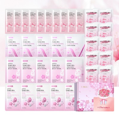 Bộ sưu tập mặt nạ cao cấp LAIKOU Sakura Bloom - Bộ quà tặng mặt nạ 35 món | Da phát sáng Dưỡng ẩm cường độ cao Làm mịn & Nuôi dưỡng da