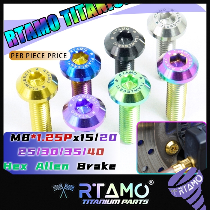 RTAMO Titan Gr5 M8x15 20 25 Đĩa Phanh 16D 5H Hex Allen Chìa Khóa