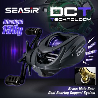  SEASIR DCT BFS Ultralight Baitcasting Reel - 158g Điều khiển kỹ thuật số Khung Carbon và Bánh răng Đồng Tỷ Số Truyền 7.0:1 Phù hợp Cá Nước Mặn và Nước Ngọt 