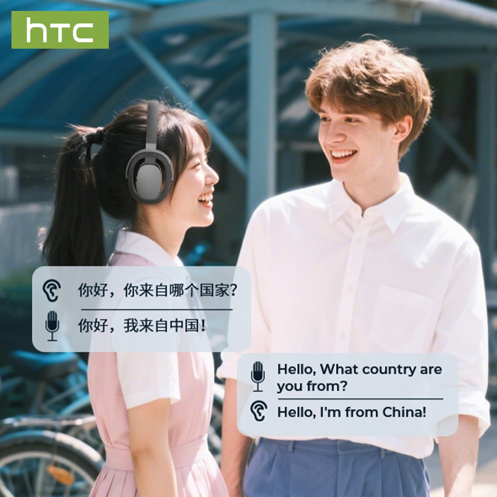 HTC HP07 Tai nghe phiên dịch AI Tai nghe chụp tai Bluetooth 6.0 Chống ồn Tai nghe không dây Gọi điện HD Thời lượng pin 55 giờ Tương thích với PC, Android và iOS | BigBuy360 - bigbuy360.vn