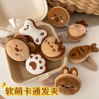Kẹp tóc động vật hoạt hình dễ thương cho trẻ em, phụ kiện tóc cho bé gái, kẹp BB sang trọng mềm mại và dễ thương, kẹp trán đa năng cho bé gái