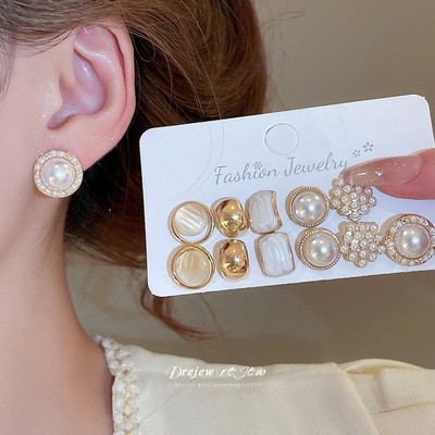Bộ bông tai ngọc trai tròn đính tán, phong cách Pháp