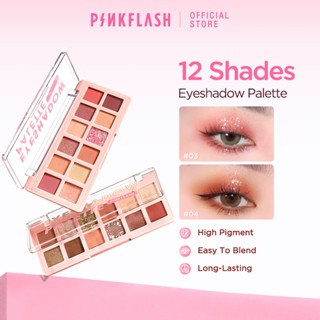 Bảng phấn mắt PINKFLASH PinkDessert độ lên màu cao nhũ ánh kim lâu trôi trang điểm đa năng 100g